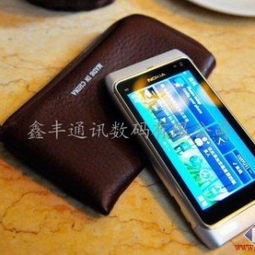 誠信認證推薦 特價品牌手機、筆記本與數碼產品，一站式供應商