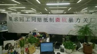 年終獎(jiǎng)曬單 人工智能基礎(chǔ)軟件開(kāi)發(fā)領(lǐng)域，有人豪發(fā)四輛寶馬，你的年終福利幾何？